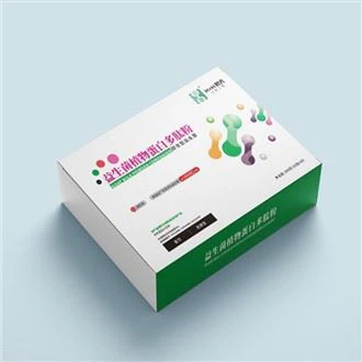 Lactobacillus Johnsonii Soy Yogurt