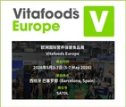 Focusing On Microbial Ecosystem Innovation, H&H Bioengineering Invites You To...