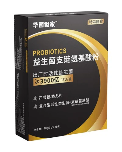 Probiotics For Athletes